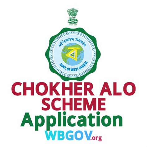 chokher alo daily reporting portal|Chokher Alo Scheme: West Bengal's Visionary Initiative for Free .